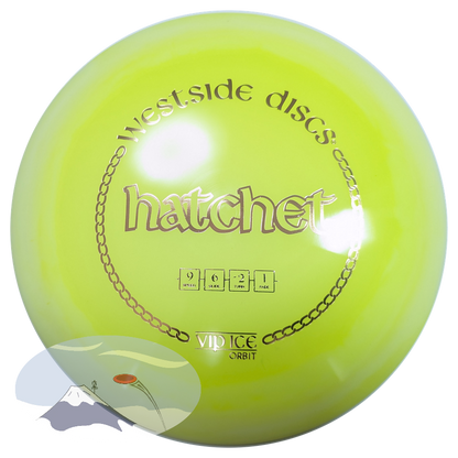 Hatchet